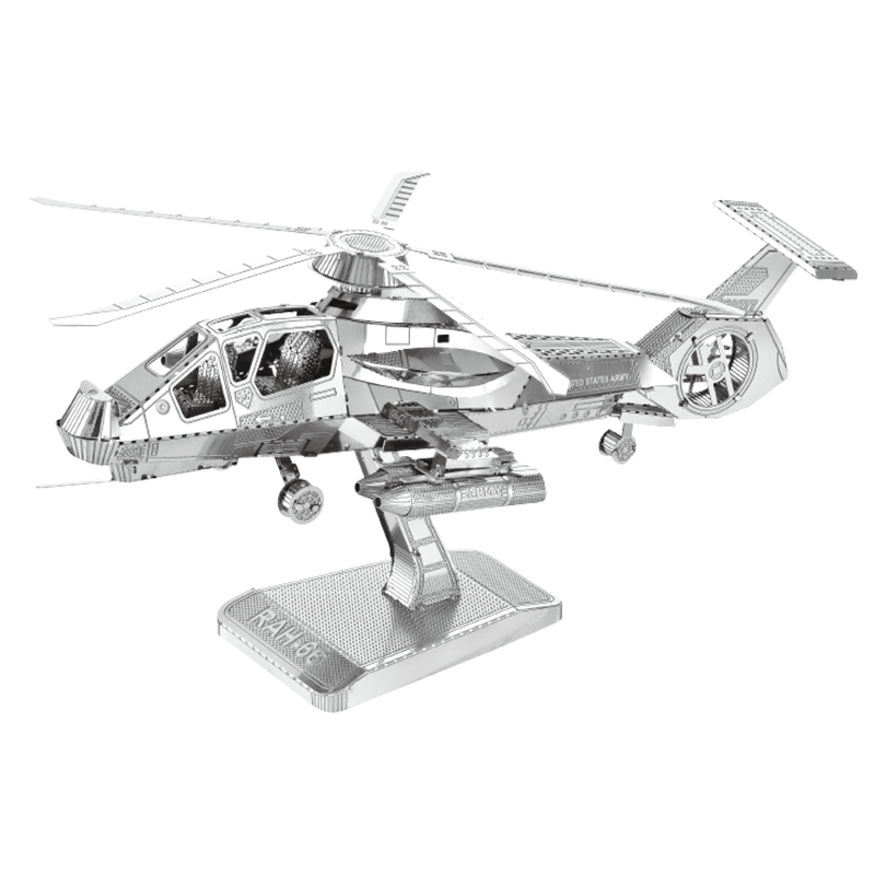 RAH-66隐形直升机