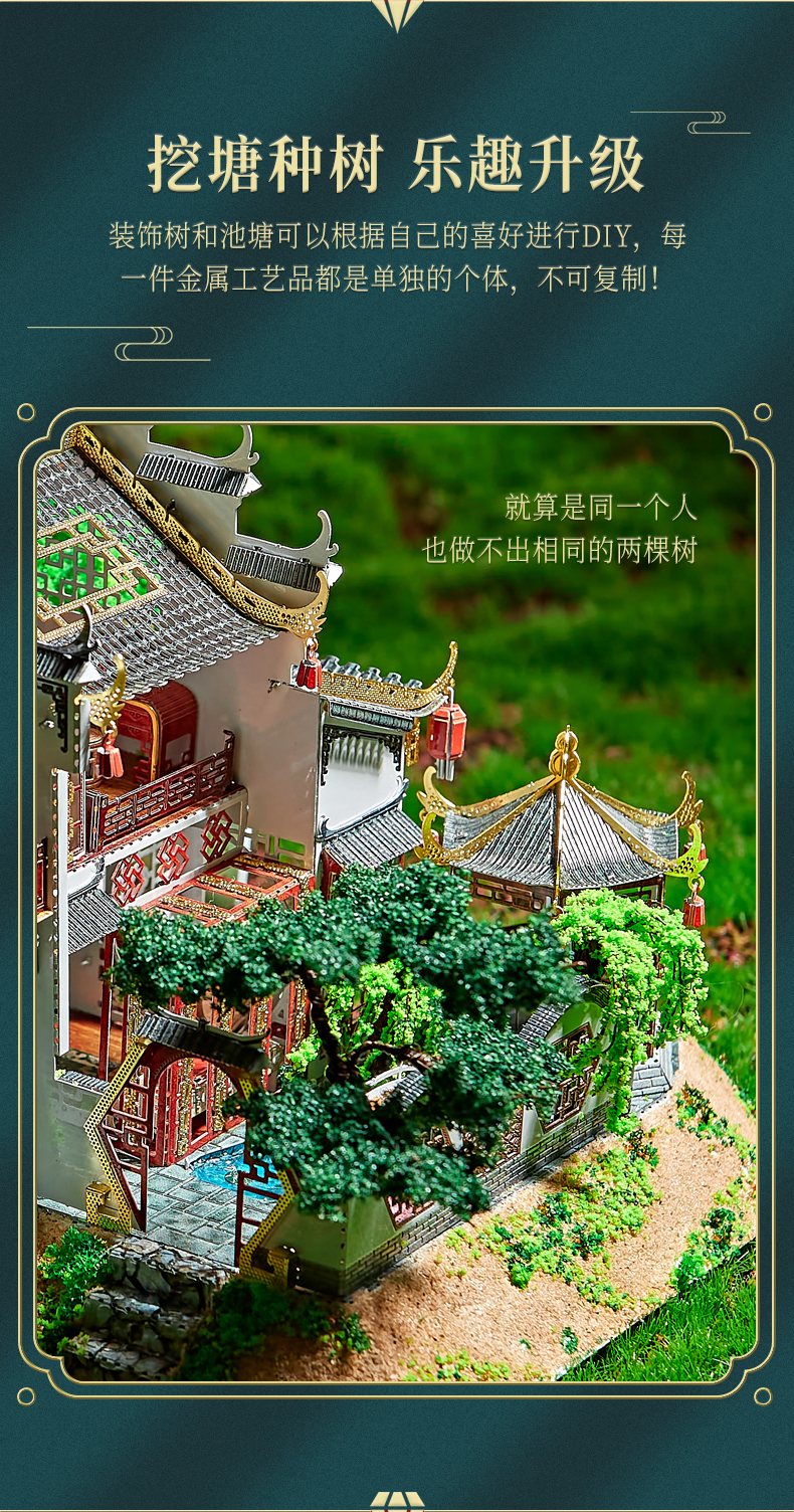 J52205 徽派别墅(图5)