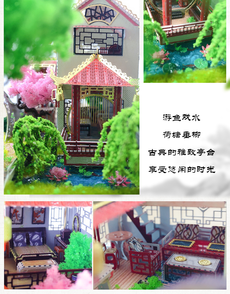 J52201 怡然居(图5)