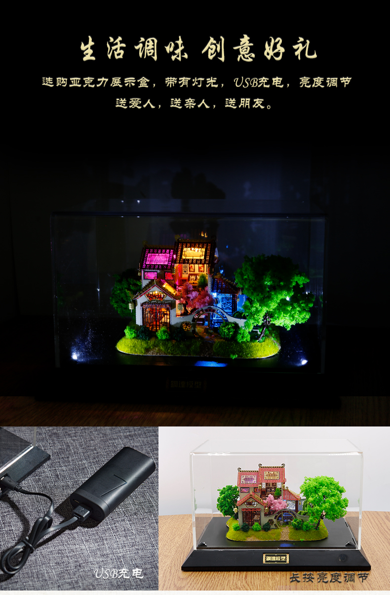 J52201 怡然居(图11)