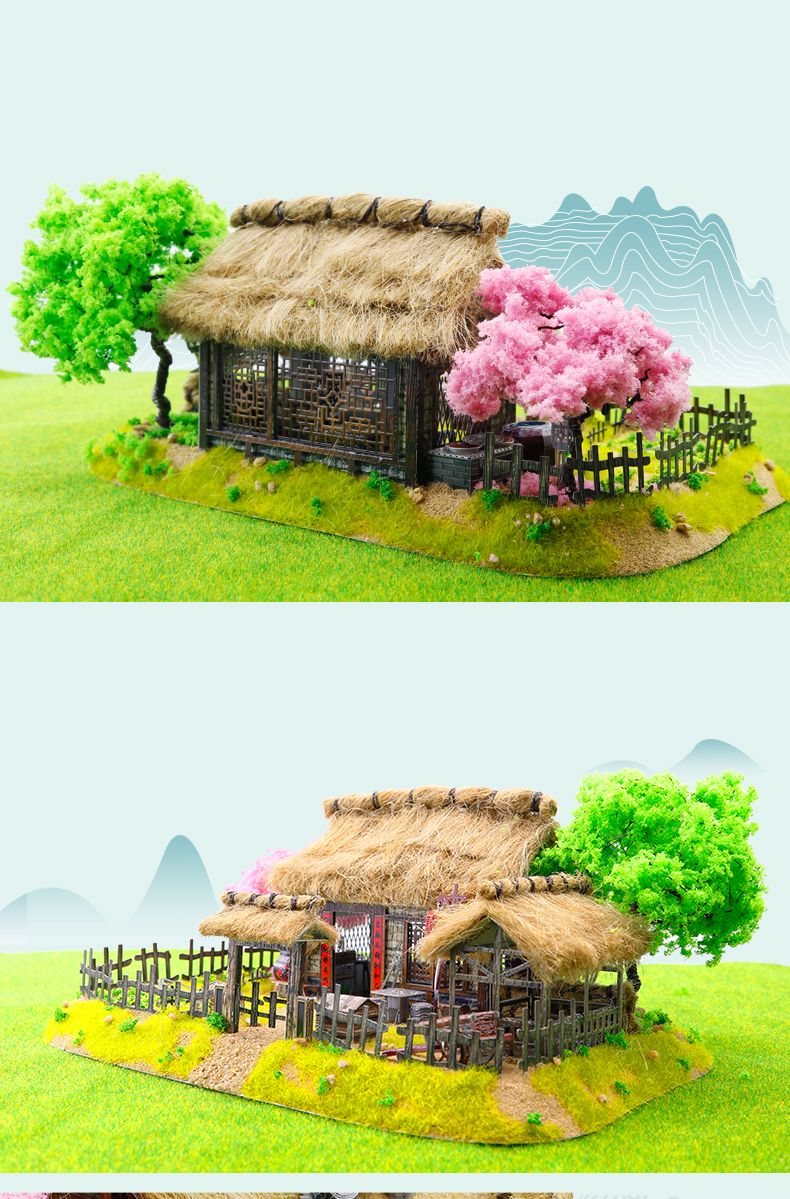 J42202 归园田居(图5)