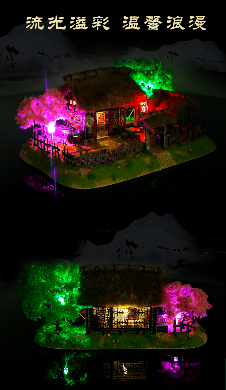 J42202 归园田居(图10)