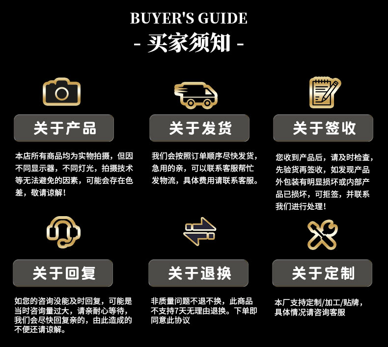 M12207 贝斯吉他(图14)