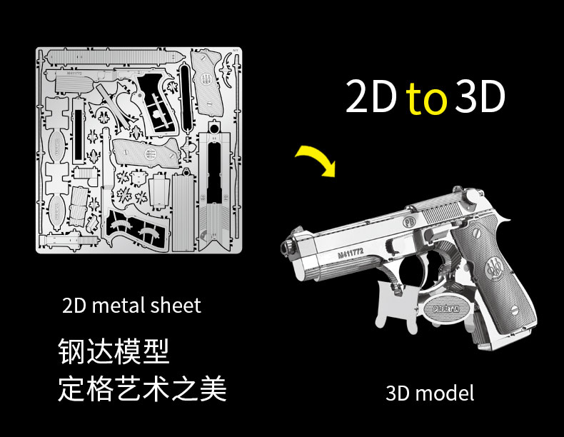 W11102 伯莱塔92手枪(图12)