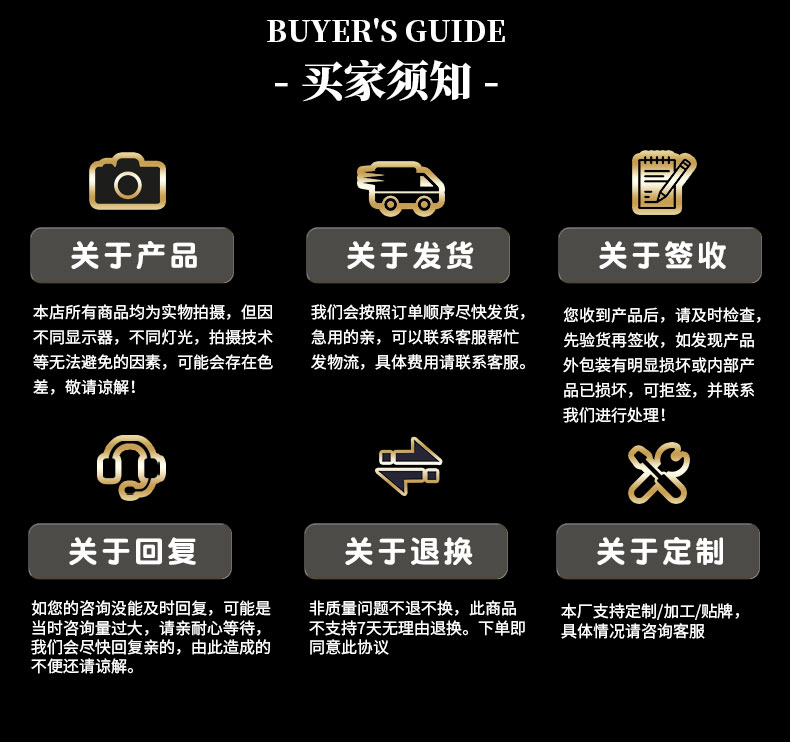 I21141 JS-2重型坦克(图12)
