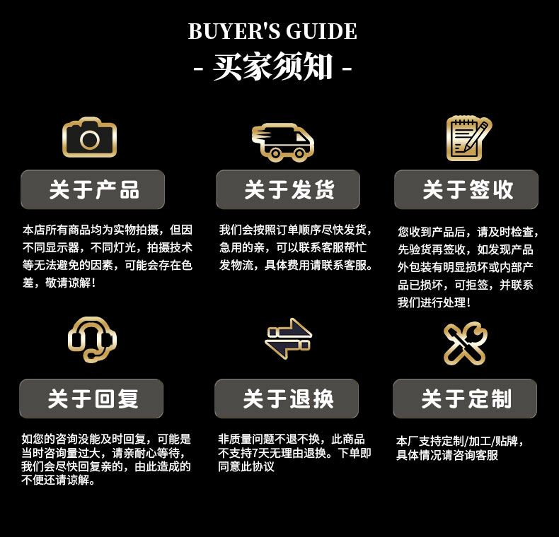 法拉利方程式赛车(图13)