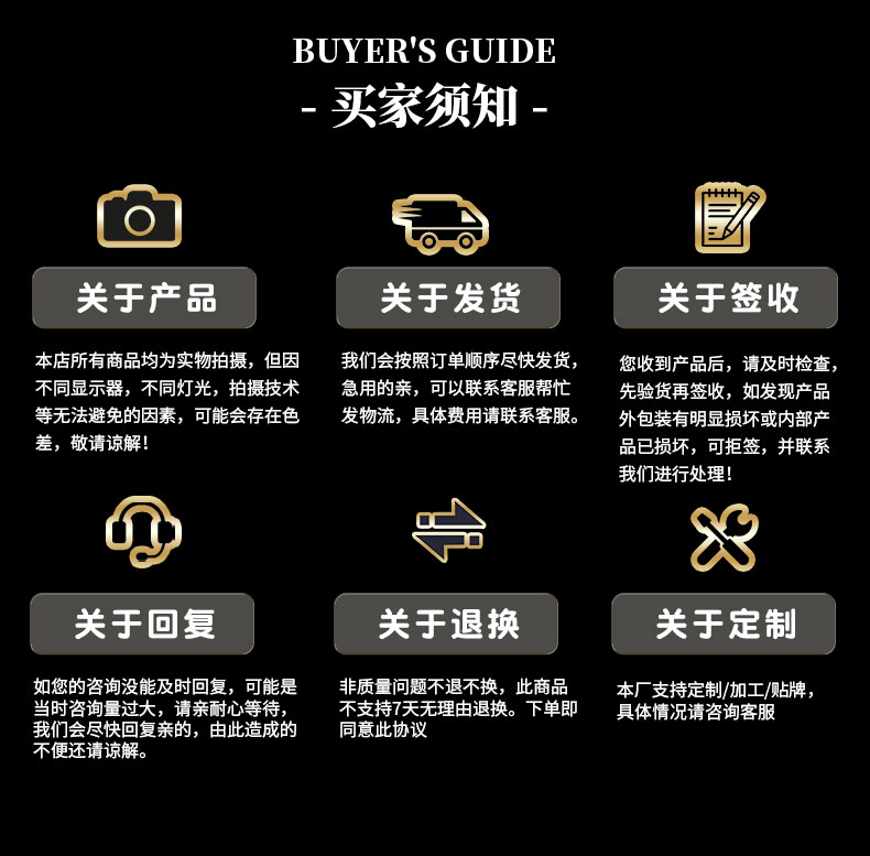 I21124 BR52蒸汽机车(图11)