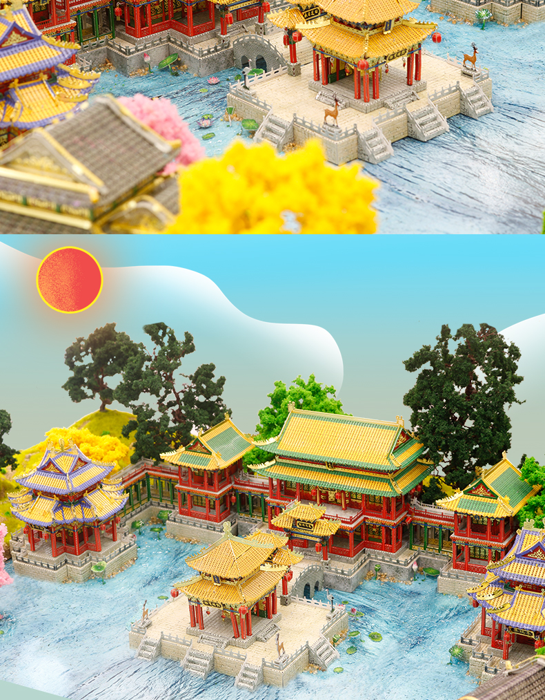 J62214 方壶胜境集瑞亭/锦绮楼(图7)