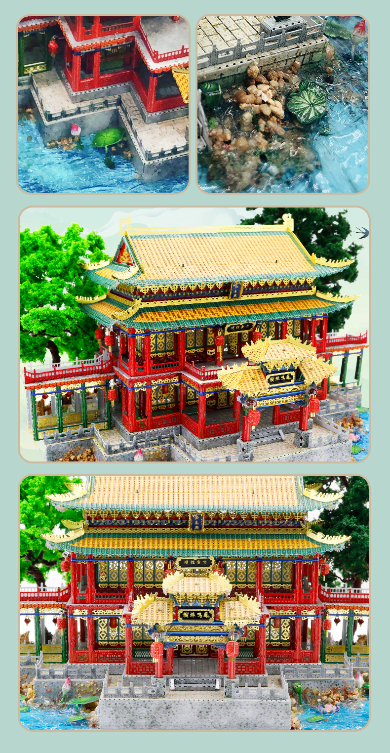 J62215 方壶胜境宜春殿(图10)