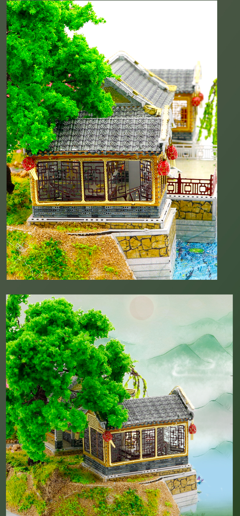 J52210 圆明园澡身浴德(图9)