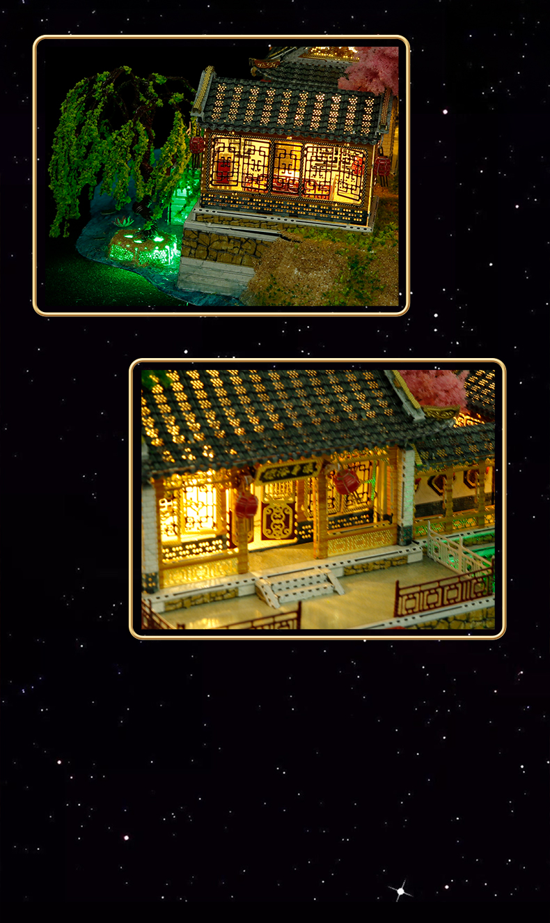 J52210 圆明园澡身浴德(图12)