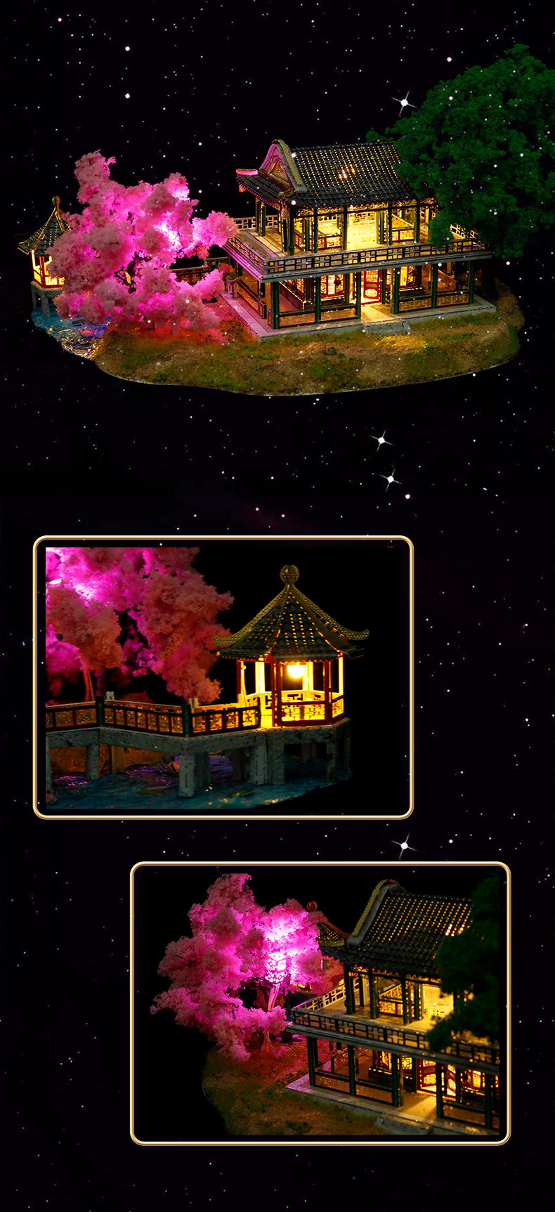 J52216 圆明园上下天光(图12)